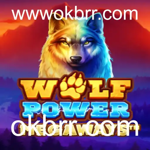 Descubra WolfPowerMega: O Novo Fenômeno dos Jogos Online